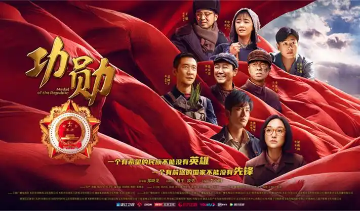 暖暖影视 国产短剧《无双》